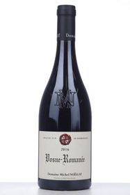 france-bourgogne-wine-vosne-romanee-2016-2